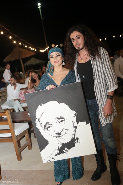 Happy Birthday Sawsan Chawraba Kaddouh